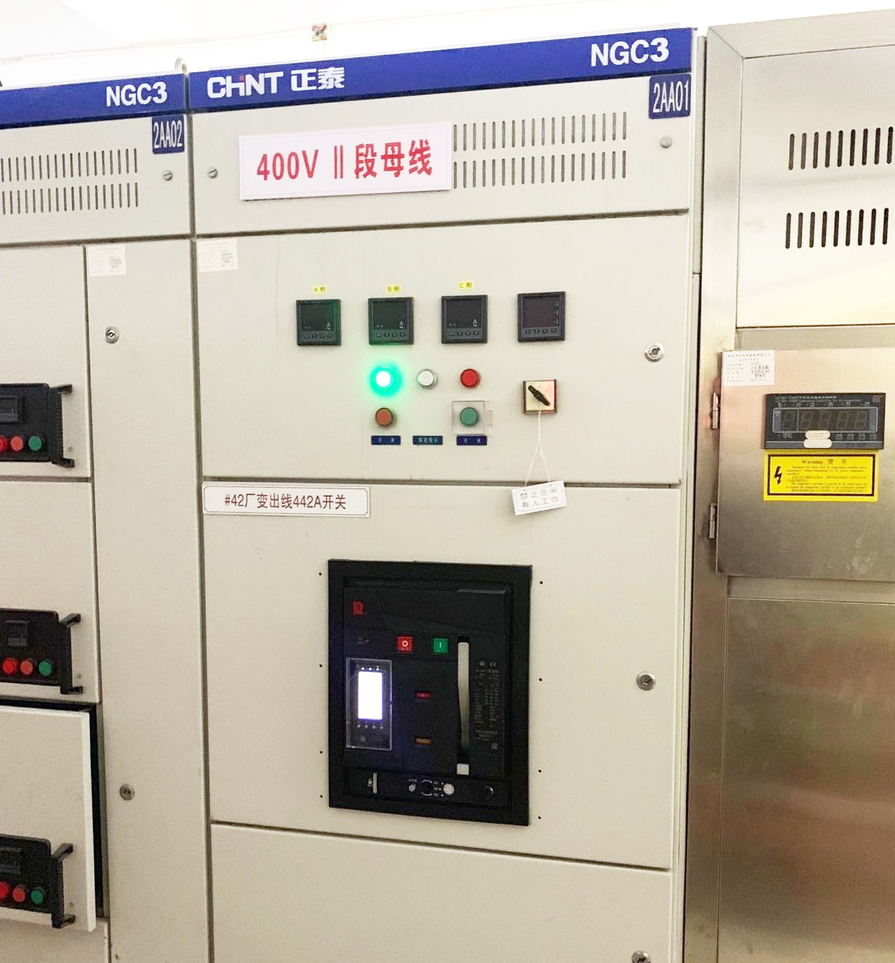 如東洋口環保熱電CW6-3200替換Ex9A32